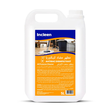 مطهر إنكلين مضاد للبكتيريا برائحة الصنوبر 5 لتر