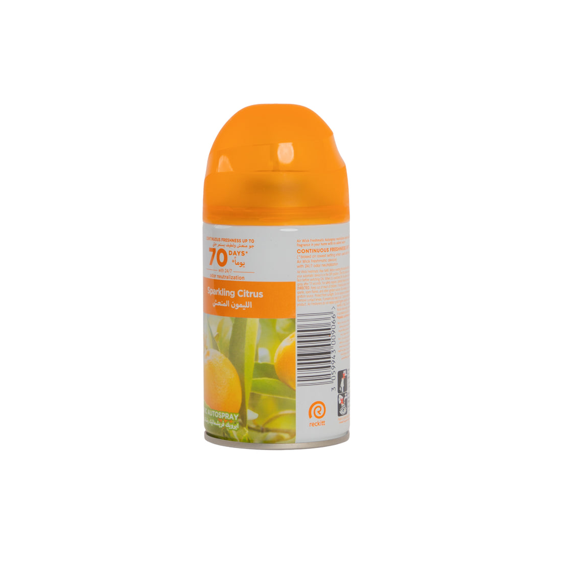 Air Wick FM Refill Citrus  250ML