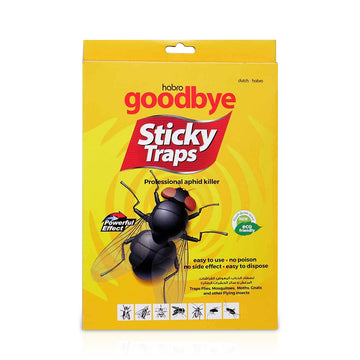 وداعا لزجة فخ