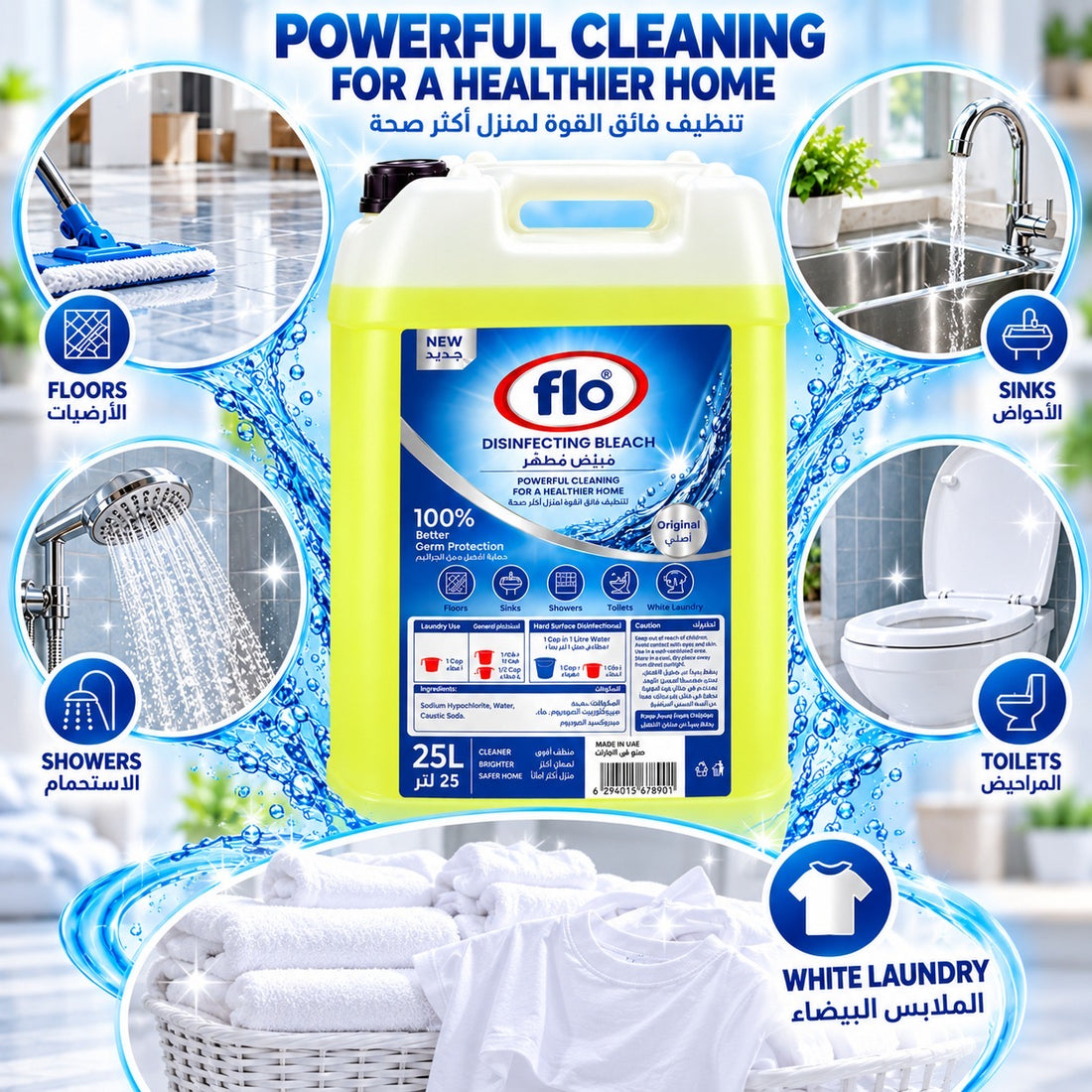 Flo Disinfecting Bleach Original 25L