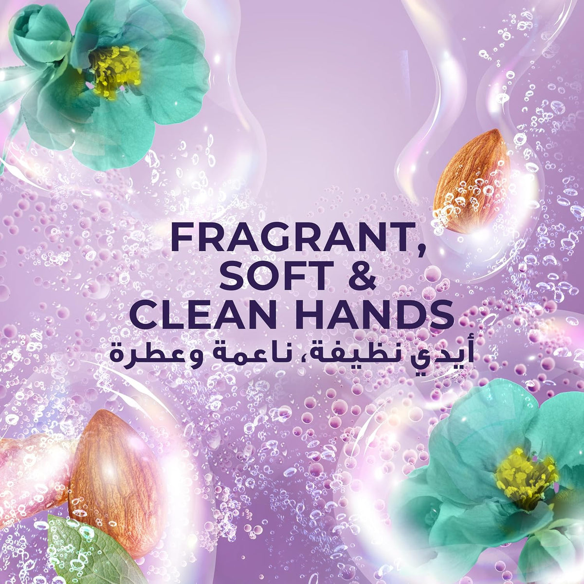 Lux Perfumed Hand Wash 500ML Purifying Watermint & Almond Oil