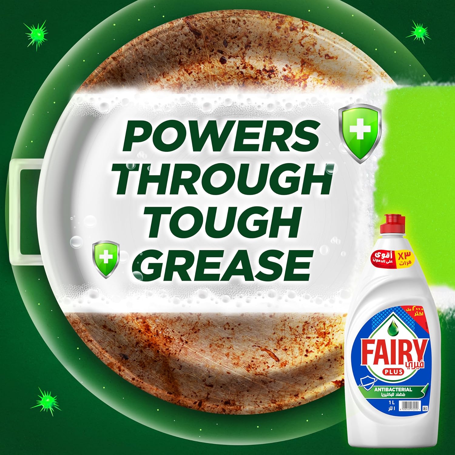 Fairy Max Plus Antibacterial  800ml-Pack of 16