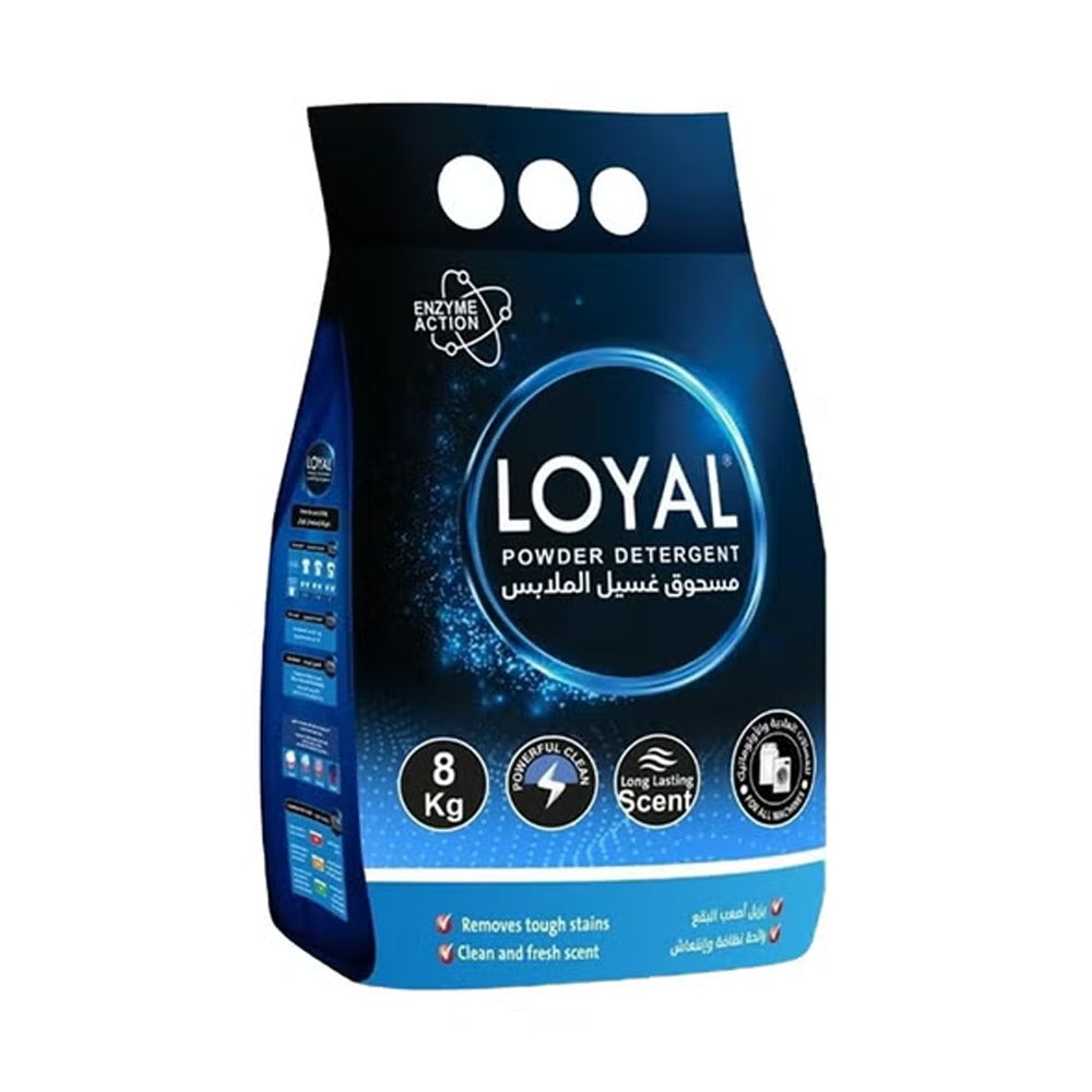 مسحوق غسيل لويال 8 كيلو