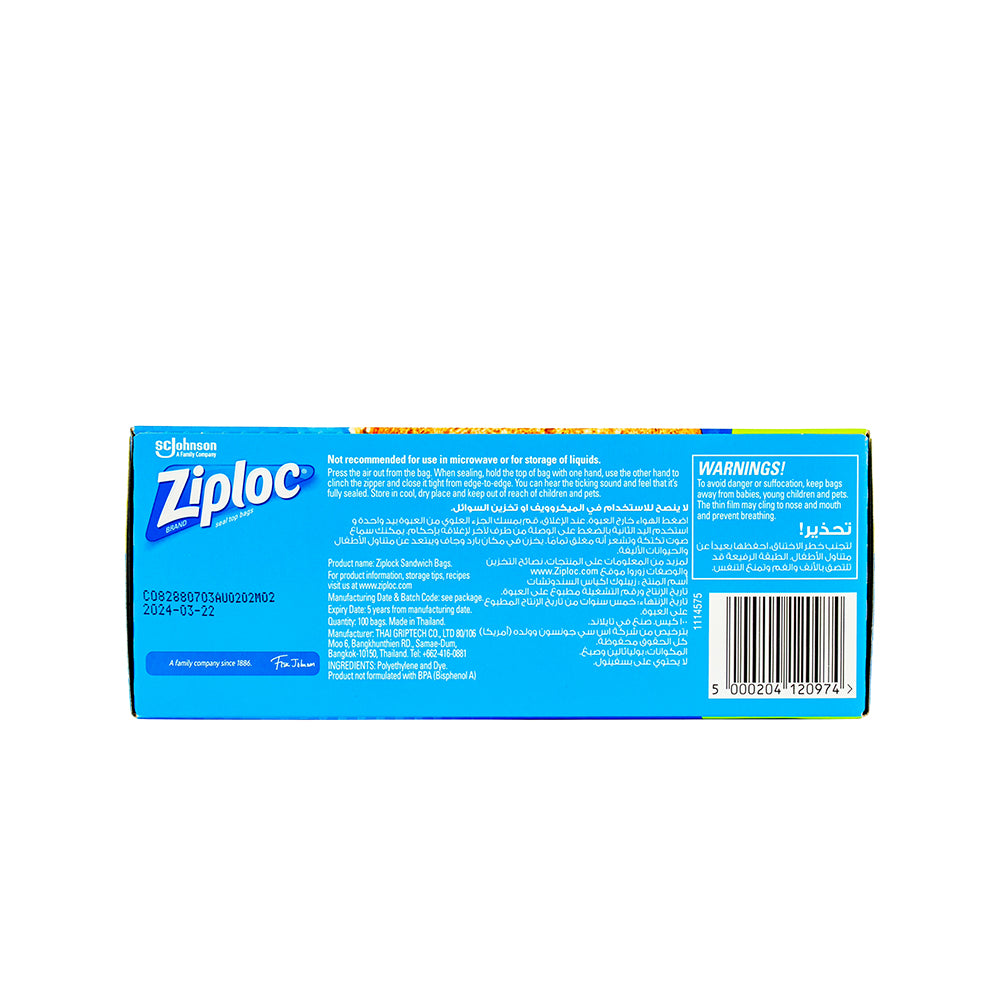 Ziploc Sandwich Bags 100 bags