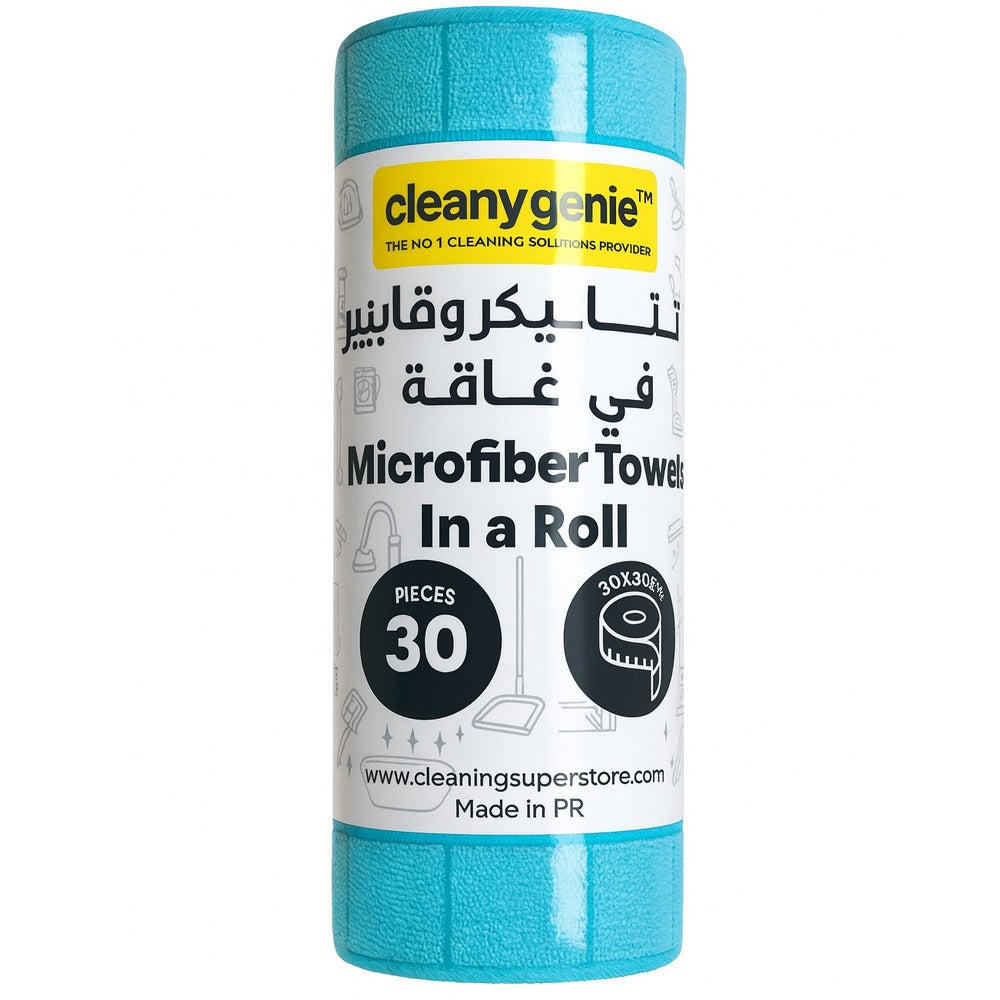 CLEANY GENIE Microfiber Cloth Tear A Towel - AQUA