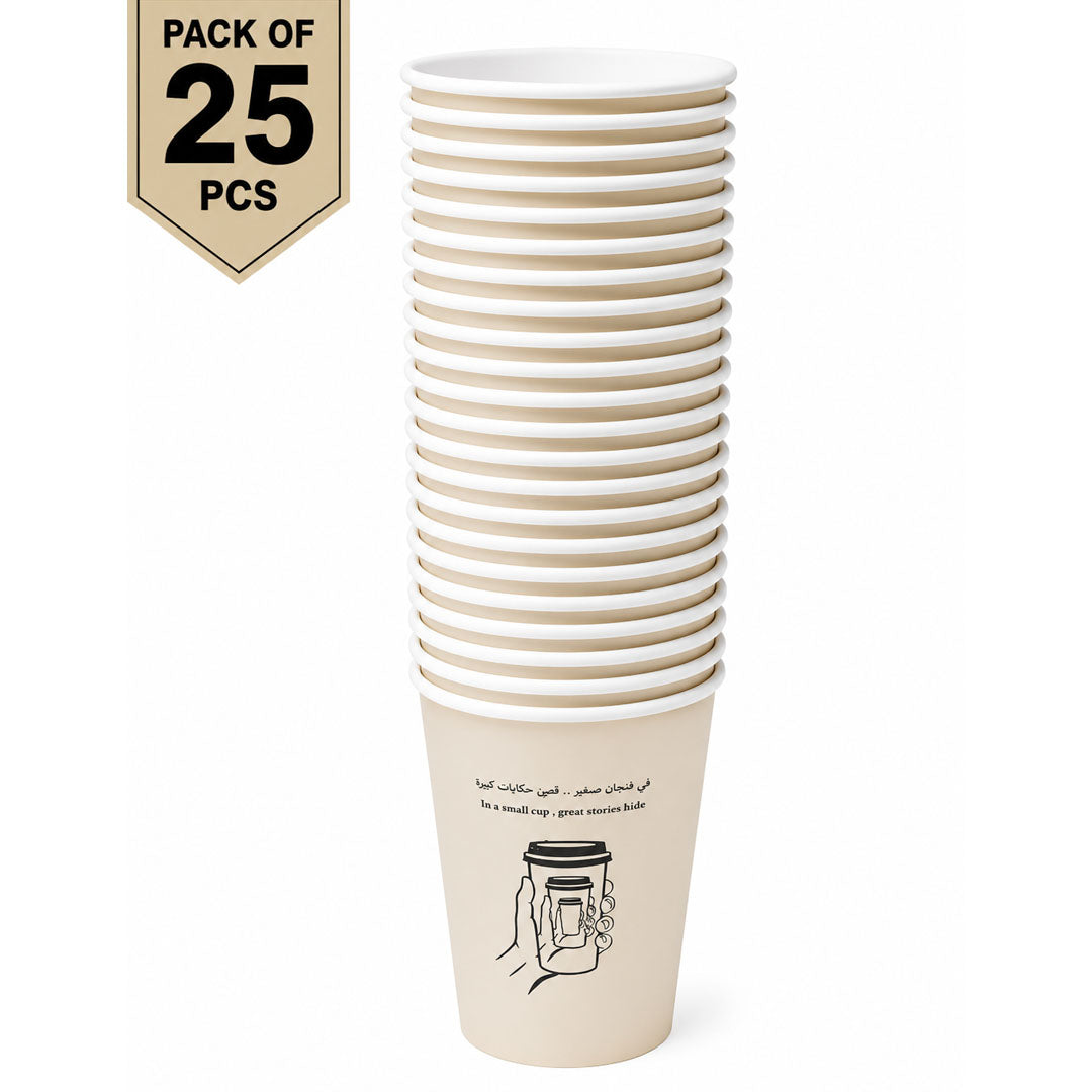 Paper Cup 9OZ 25Pcs