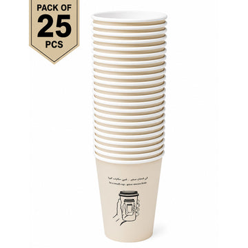 Paper Cup 9OZ 25Pcs