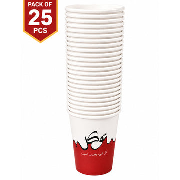 Paper Cup 9OZ 25Pcs