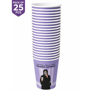 Paper Cup 9OZ 25Pcs