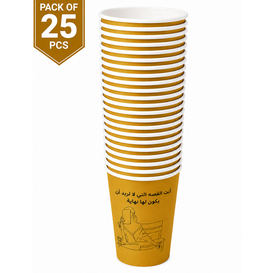 Paper Cup 9OZ 25Pcs