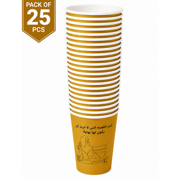 Paper Cup 9OZ 25Pcs