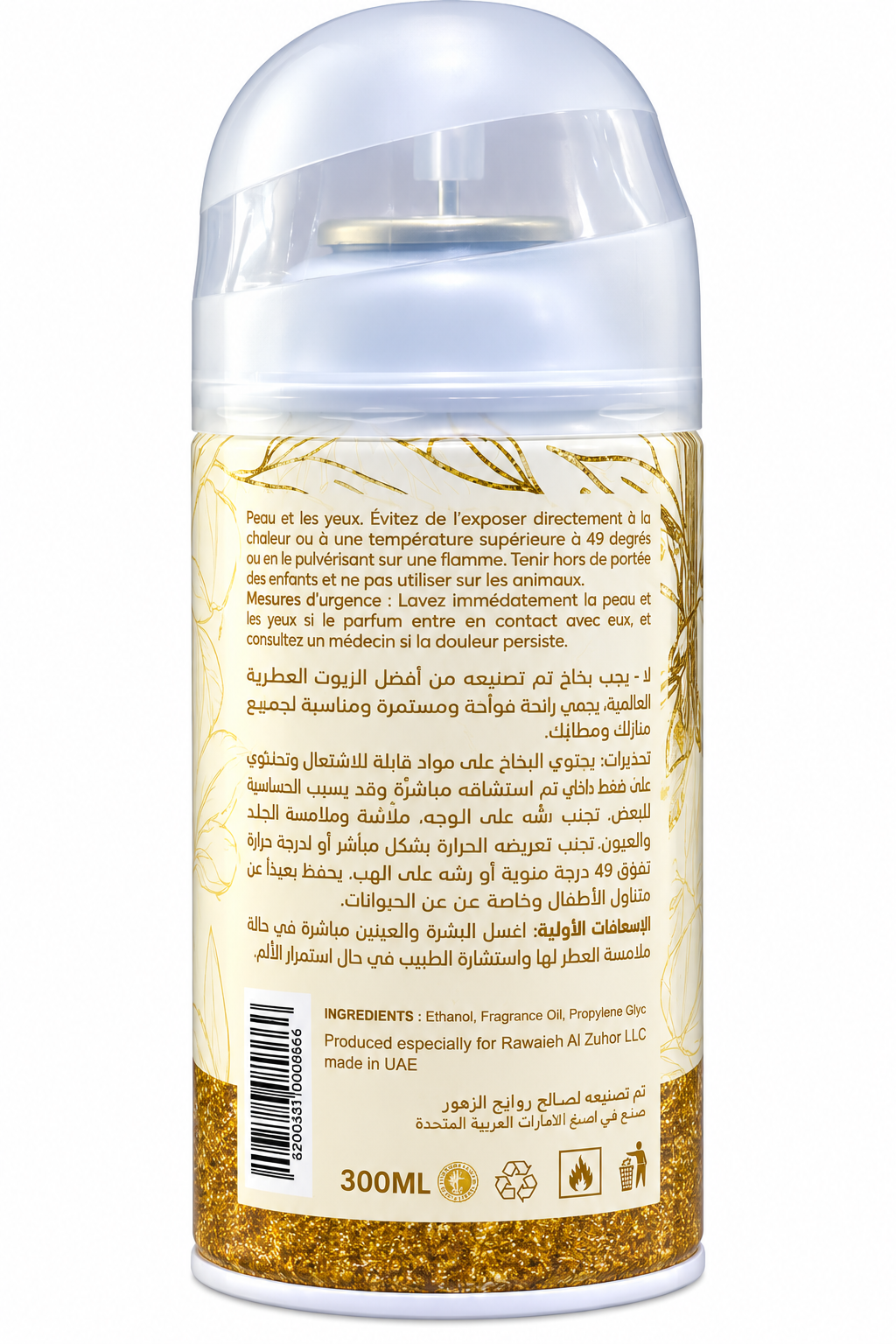 Dr Scent Aerosol Spray Gold 300ml