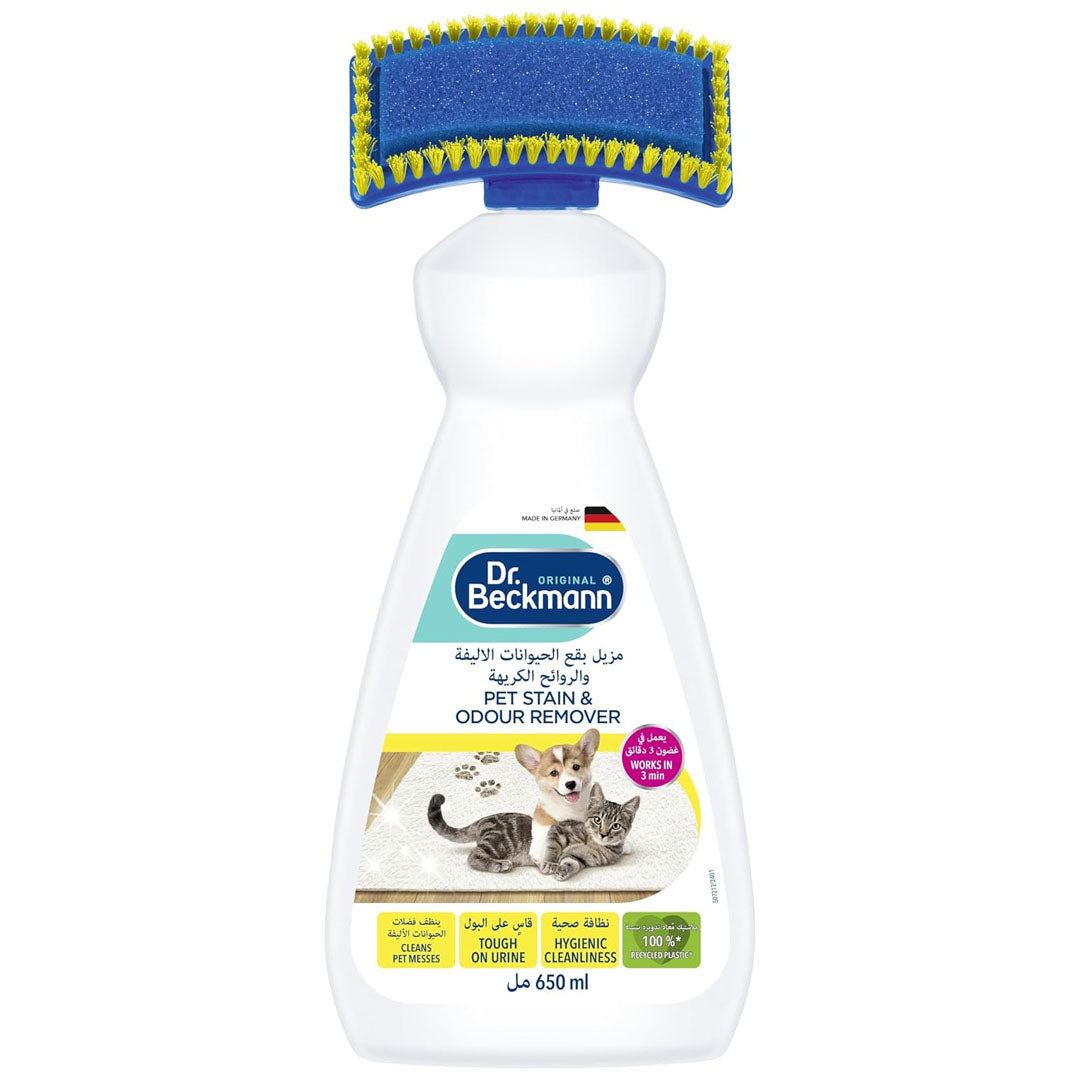 DB Pet Stain & Odour Remover 650ML Pack of 6