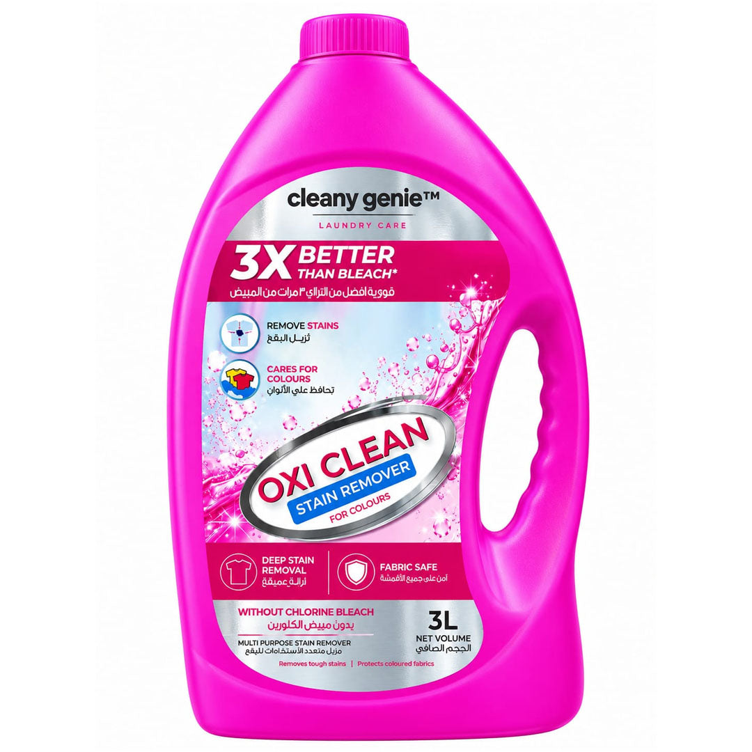 CG Oxi Clean Stain Remover Colour 3L