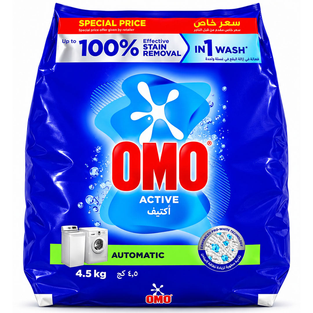 Omo Detergent Powder Automatic Pouch 4.5kg