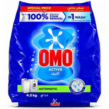 Omo Detergent Powder Automatic Pouch 4.5kg
