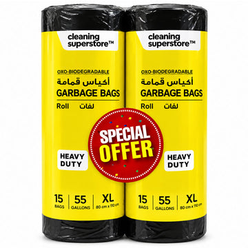 CG HD Garbage Black Rolls | 80X110CM | 15 Bags | 2 rolls