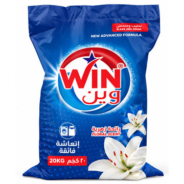 Win Laundry Detergent Powder Floral Scent 20KG