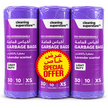 كيس قمامة برائحة اللافندر XS | 54 × 60 سم | 3 رولز
