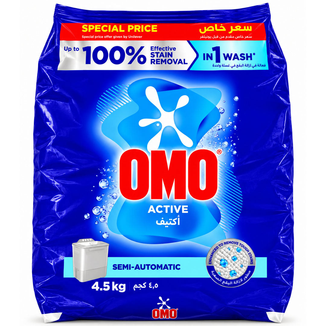 Omo Detergent Powder Semi Automatic Pouch 4.5kg