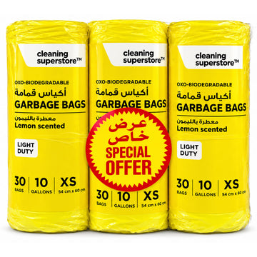 HD Garbage Bag Scented Lemon XS | 54X60CM | 3 Rolls