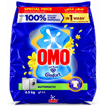Omo Detergent Powder Comfort Automatic 4.5kg