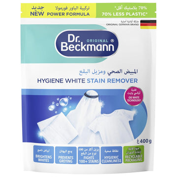 DB 2 in 1 Hygiene White Stain Remover 400gm