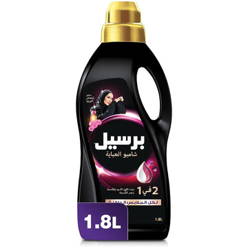 Persil Abaya Rose 1.8L