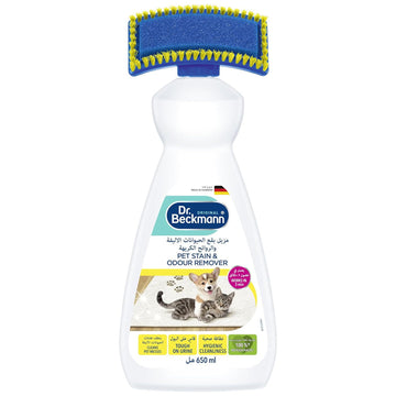 DB Pet Stain & Odour Remover 650ML