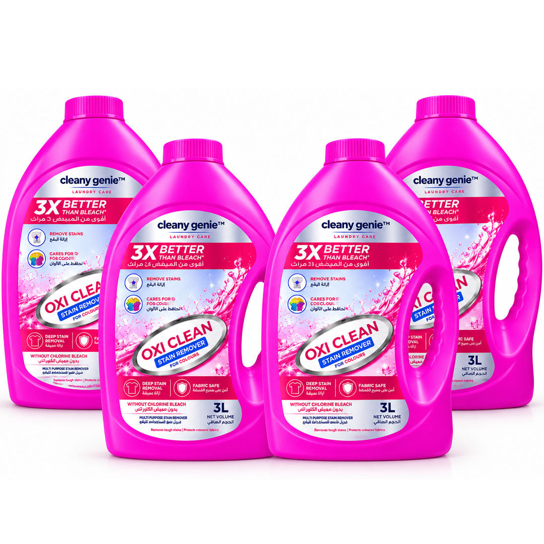 CG Oxi Clean Stain Remover Colour 3L-Pack of 4