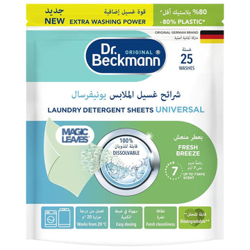 Dr. Beckmann ML-Detergent Sheet Universal 25s(Fresh Breeze)