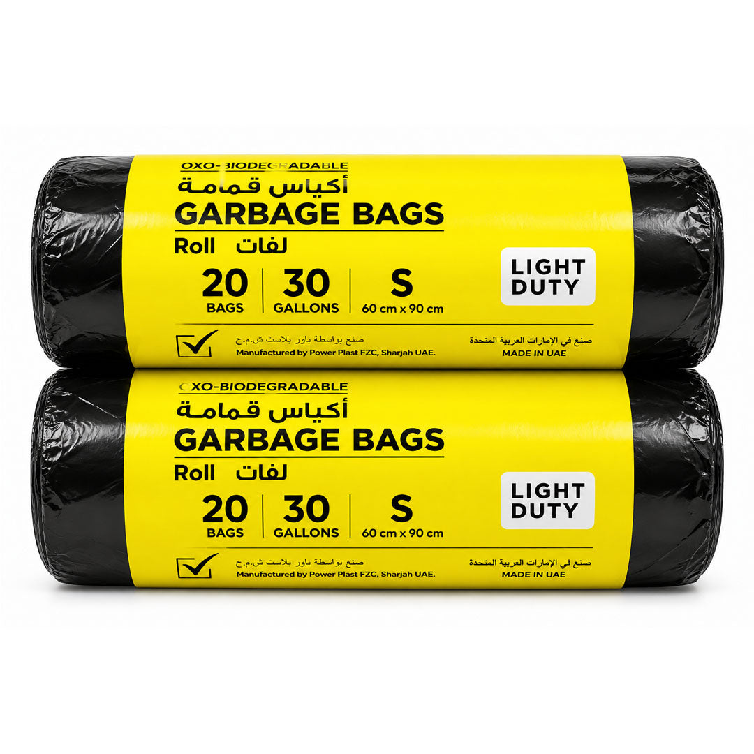 CG HD Garbage Black Rolls S | 60X90CM | 20 Bags | 30 gallons | 2 rolls