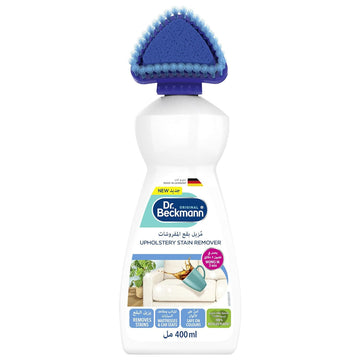 DB Upholstery Stain Remover 400ML
