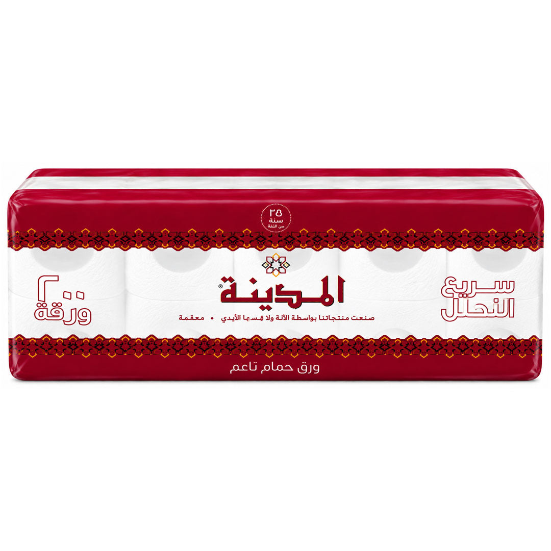 Al Madina Toilet Roll 200 Sheets | Pack of 10