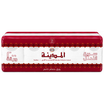 Al Madina Toilet Roll 200 Sheets | Pack of 10