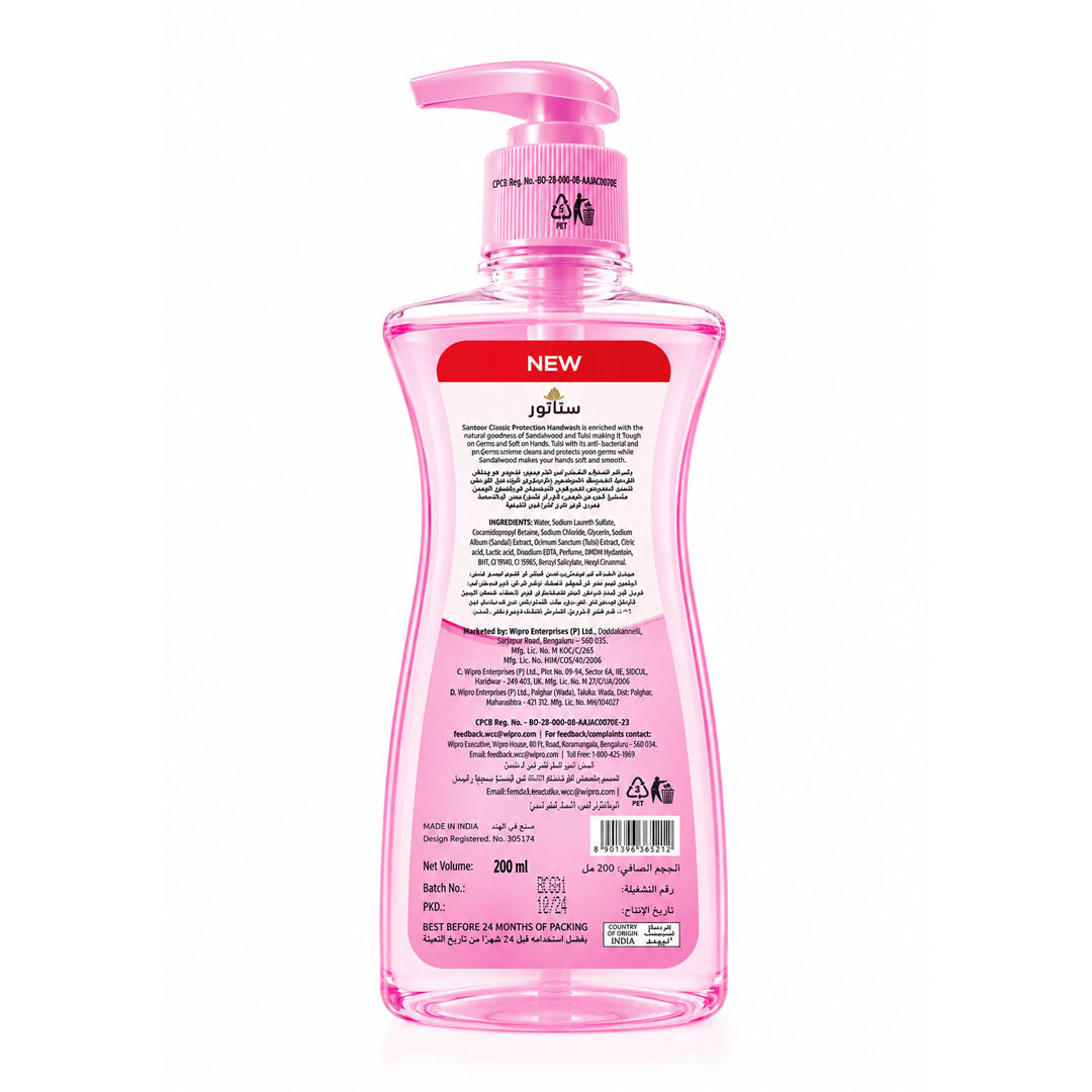 Santoor Mild Protection Hand Wash Lotus & Tulsi 200ML