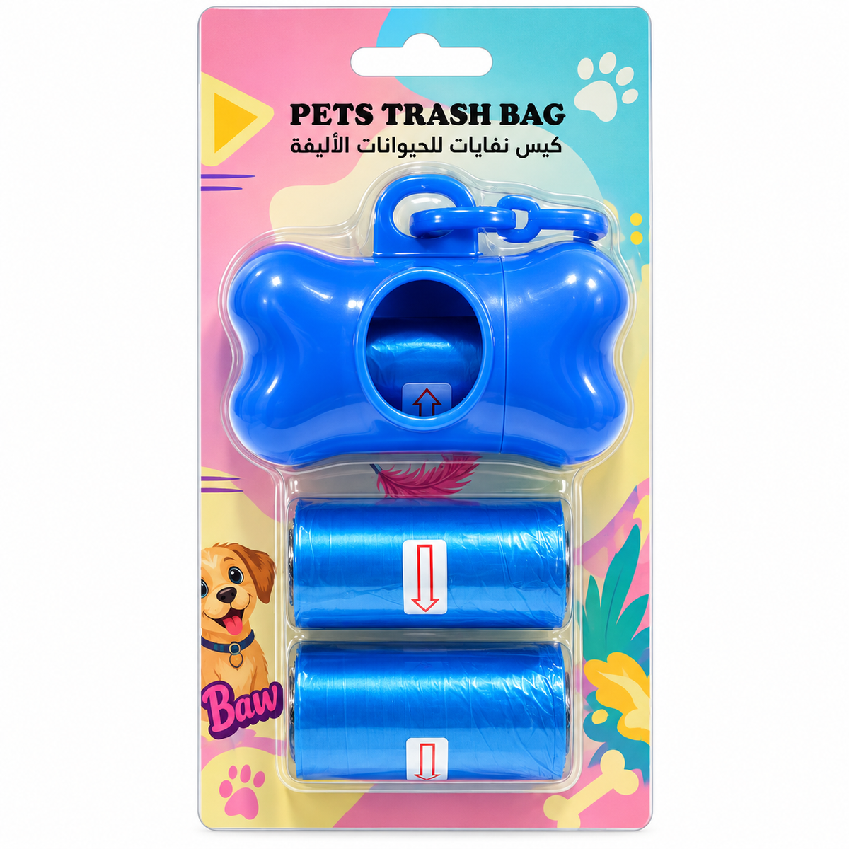 ITALO  PETS TRASH BAG