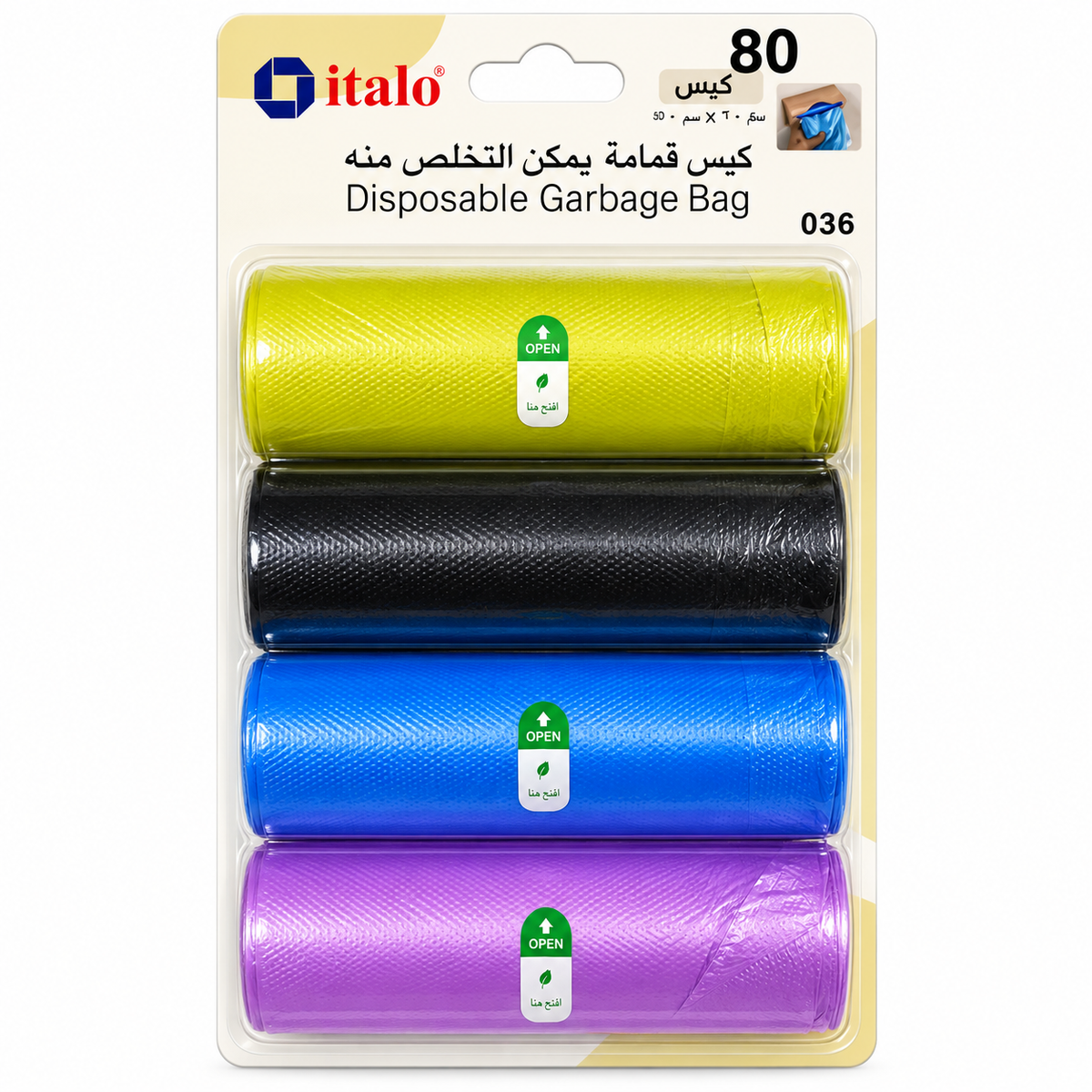 ITALO DISPOSBLE GARBAGE BAG 50X60