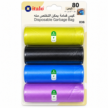 ITALO DISPOSBLE GARBAGE BAG 50X60
