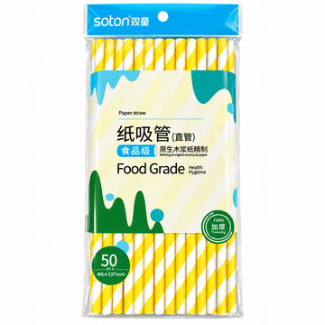 ITALO PAPER STRAW 50PC