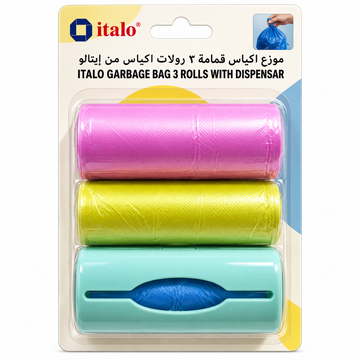 ITALO GARBAGE BAG 3 ROLLS -DISPENSER