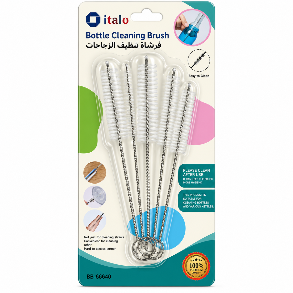 ITALO BOTTLE CLEANING BRUSH 4PC