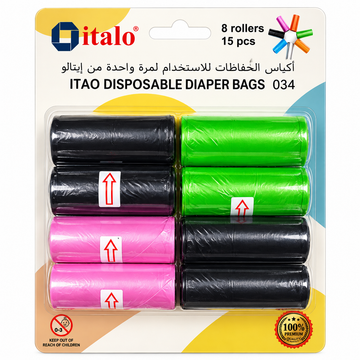 ITALO DISPOSIBLE DIAPER BAGS 8ROLL