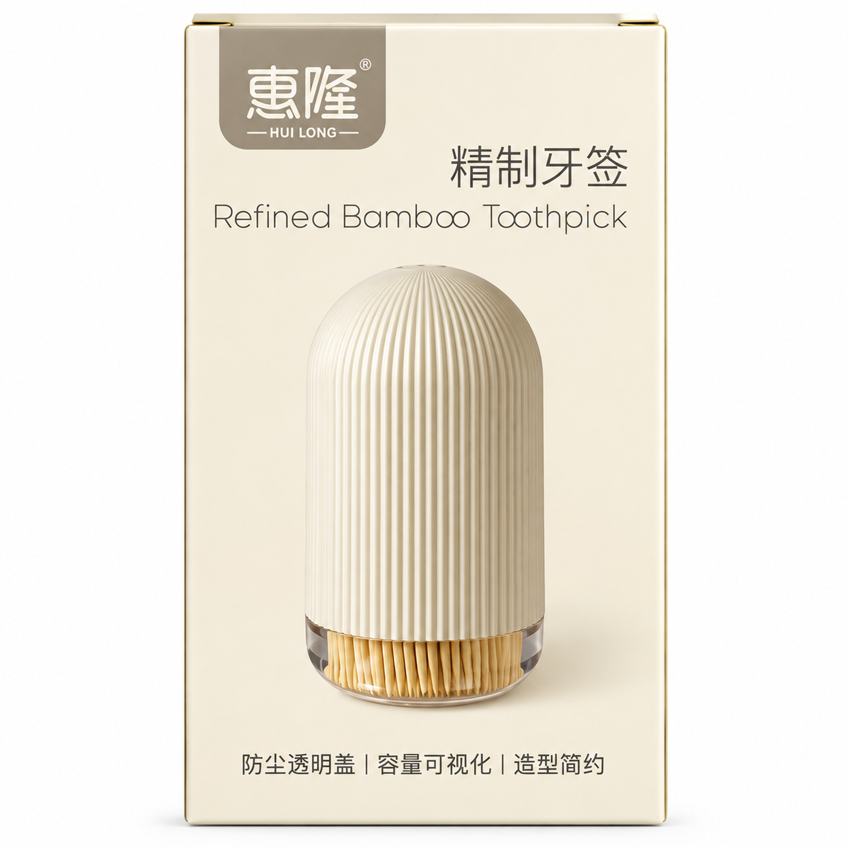 BAMBOO TOOTHPICK