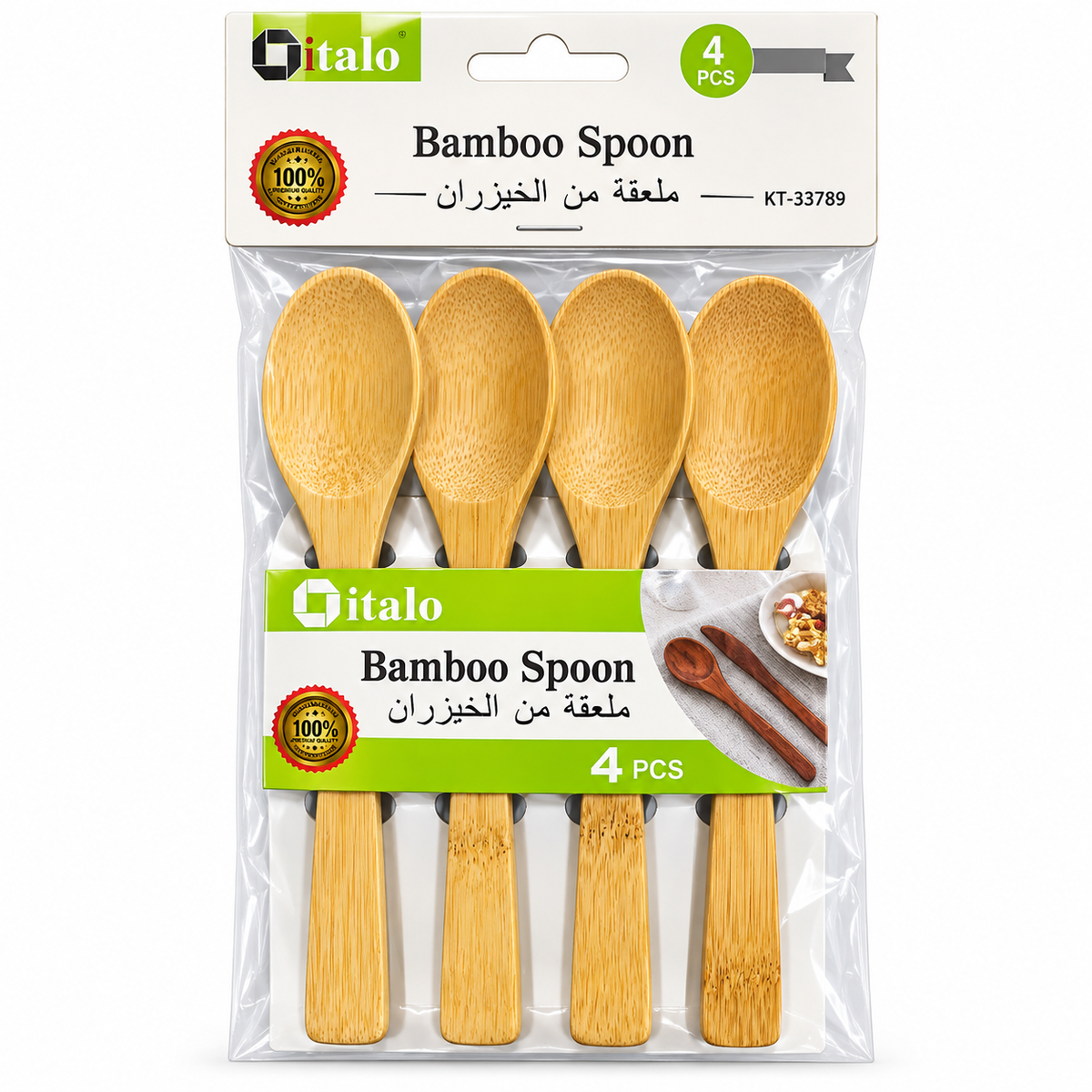 ITALO HONEY SPOON