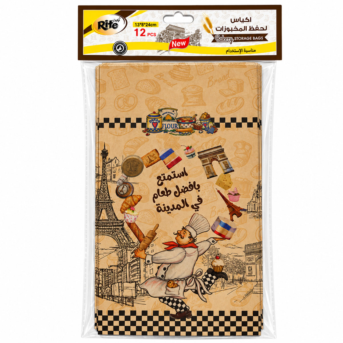 PAPER BAG 16*4*26.5cm - 14Pcs