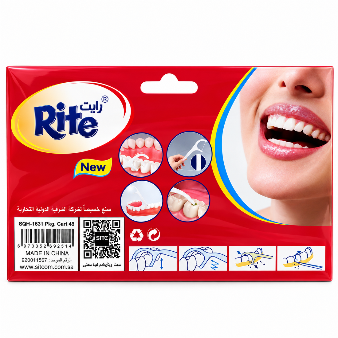 DENTAL FLOSSER 100 PC