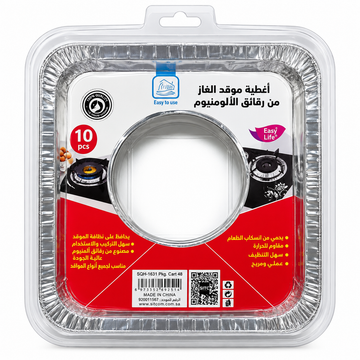 STOVE BURNER COVR10 P SQ
