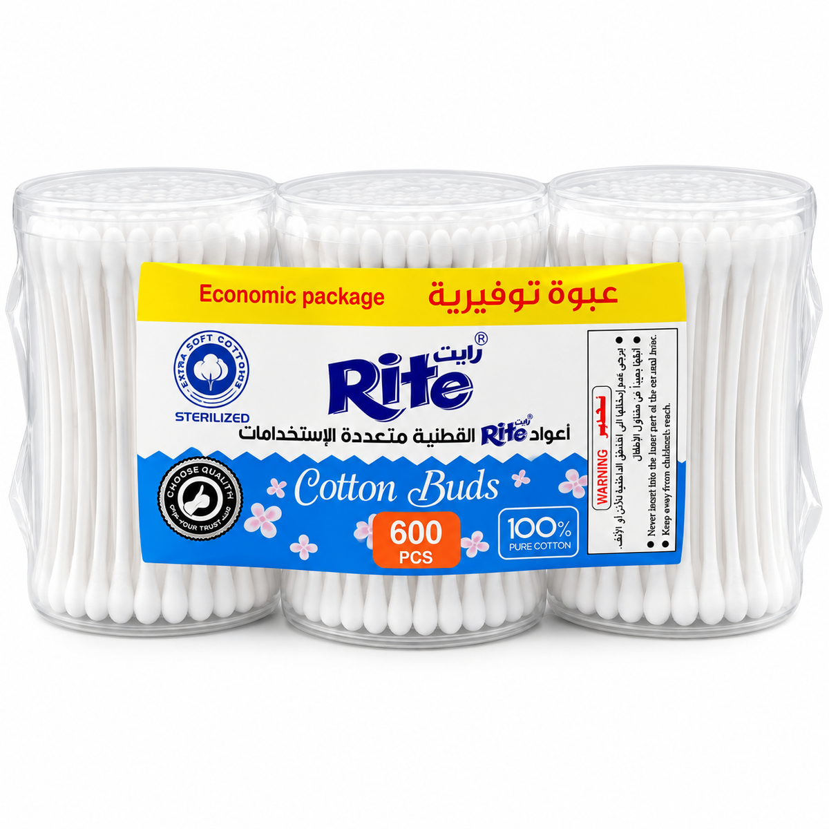 Cotton Buds 600Pcs