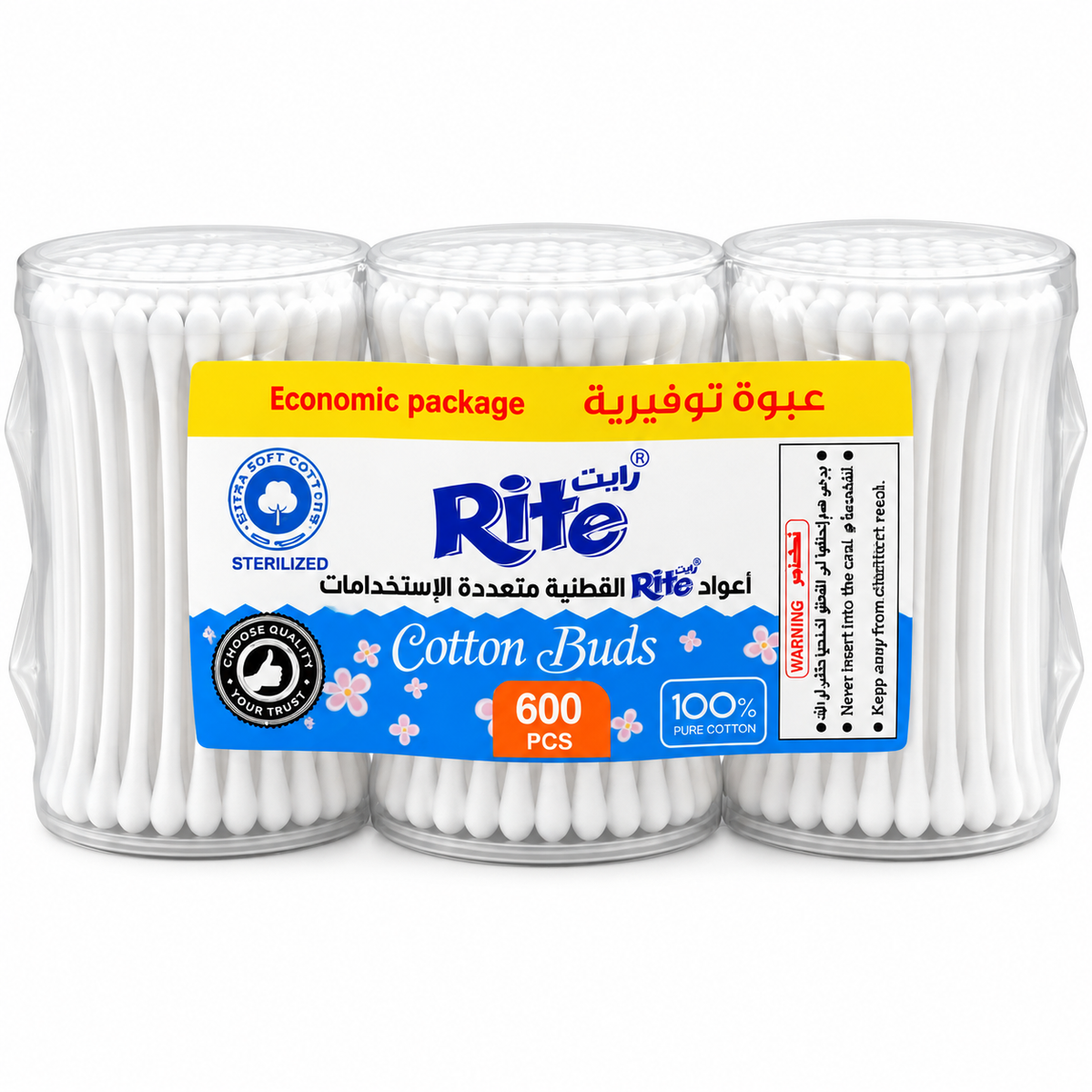 Cotton Buds 600Pcs